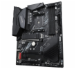 GIGABYTE MB Sc AM4 B550 AORUS ELITE V2, AMD B550, 4xDDR4, 1xHDMI, 1xDP