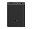 Xiaomi 10000mAh Mi Power Bank 3 Ultra Compact