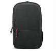 LENOVO batoh ThinkPad Essential 15.6" Backpack (Eco)