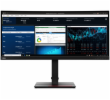 Lenovo ThinkVision/P34w-20/34,14"/IPS/3440x1440/60Hz/6ms/Black/3R