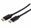 C-Tech CB-DP14-2 C-TECH kabel DisplayPort 1.4, 8k@60Hz, M/M, 2m